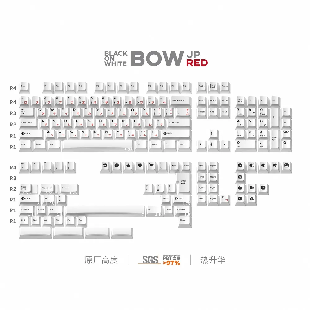 Domikey BoW Cherry Profile Hirigana JP Dye Subbed Keycap Set thick PBT for keyboard Black on White BM60 CSTC75 BM65 BM68 XD60 - Image 7