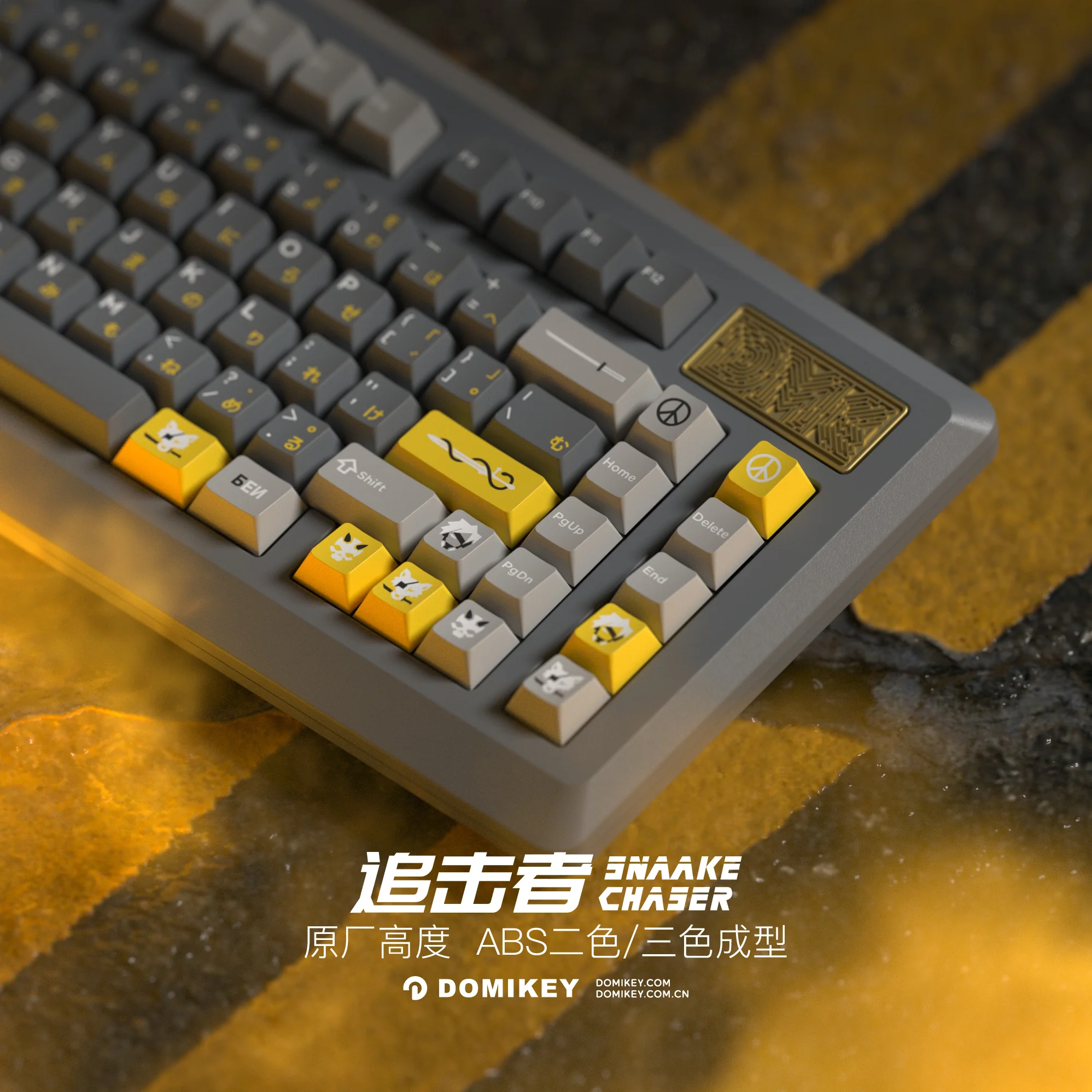 Domikey Chaser Keycap Cherry Profile ABS Doubleshot for MX Stem Mechanical Keyboard 87 104 cstc75 bm68 BM60 BM65 VN96 VN66 - Image 10