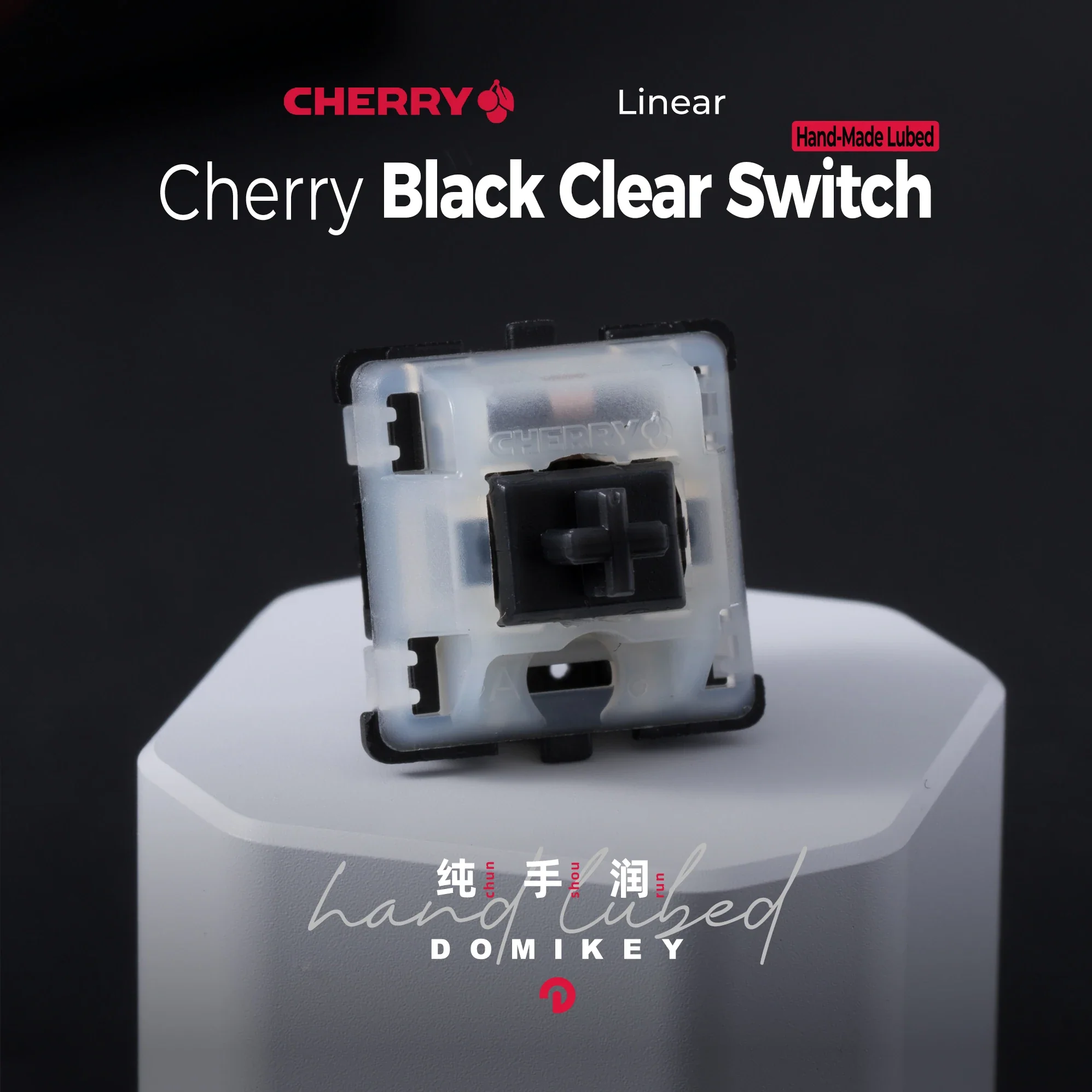 Domikey Cherry MX Black Clear Top Switch NIXIE Switch Linear 5pin 63.5g Black for mechanical keyboard Milky Top Black Hand Lubed - Image 4