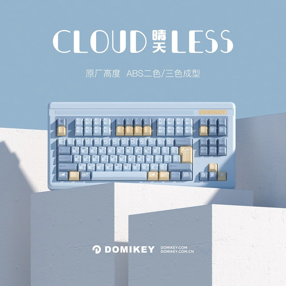 Domikey Cloudless Keycap Cherry Profile ABS Doubleshot for MX Stem Mechanical Keyboard 87 104 cstc75 bm68 BM60 BM65 - Image 2