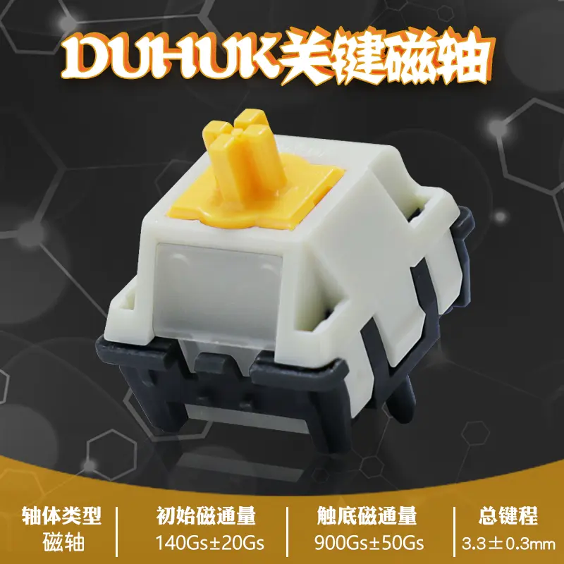 Duhuk Key Magnetic Switch Linear Switch for Magnetic mechanical keyboard 100m 3.3mm 700gs 900gs Factory Pre Lubed - Image 3