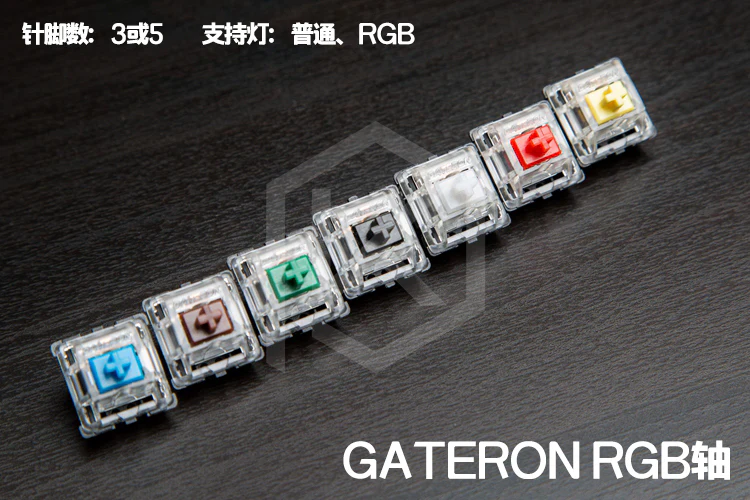 Gateron Switch 3pin 5pin SMD RGB KS-3 KS3 Full Milky Blue Red Black Brown Green Clear Yellow for Mechanical mechnical keyboard - Image 3