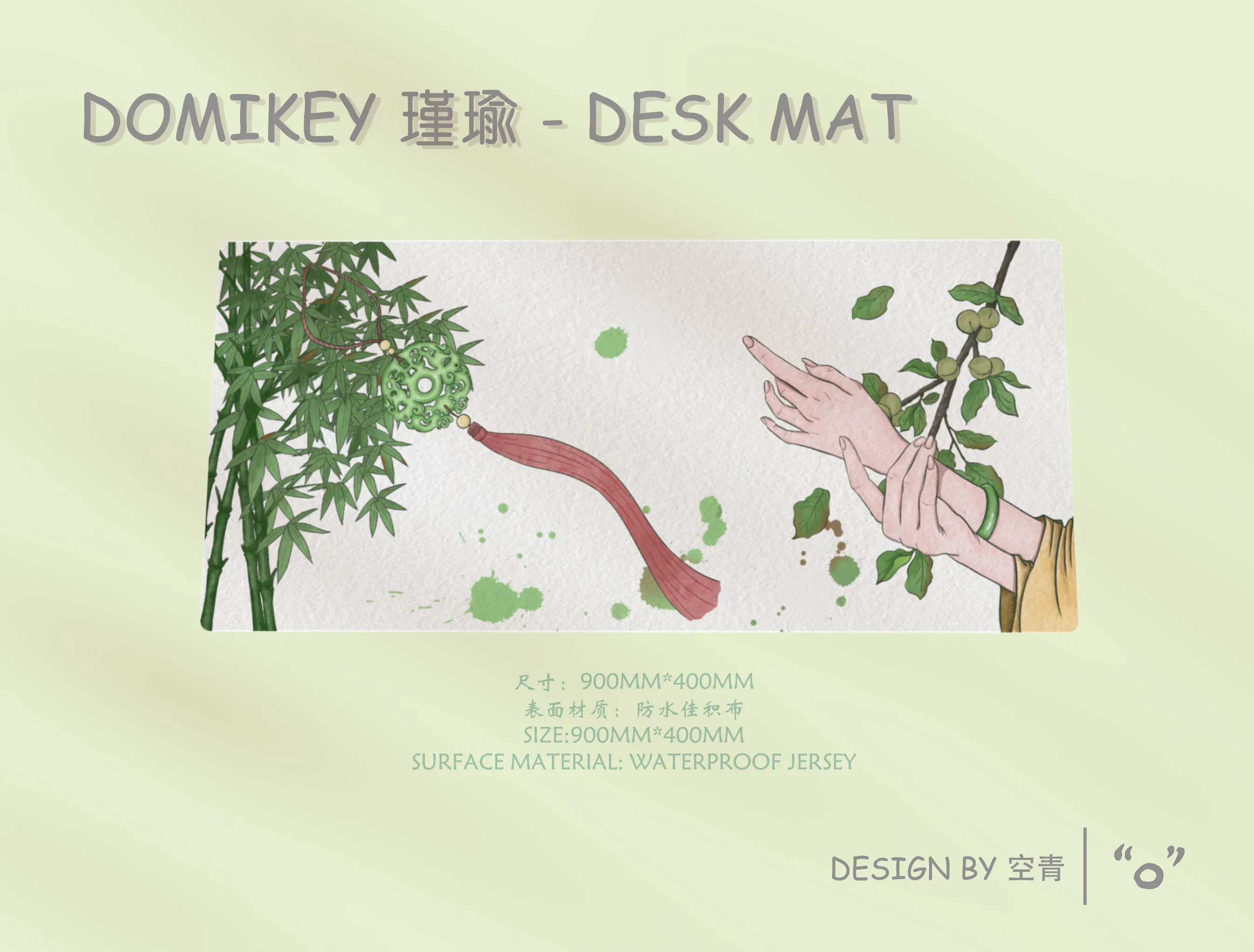 [GBEXTRA] JU x Domikey JADE keycaps Cherry profile  ABS doubleshot Semi-transparent - Image 15
