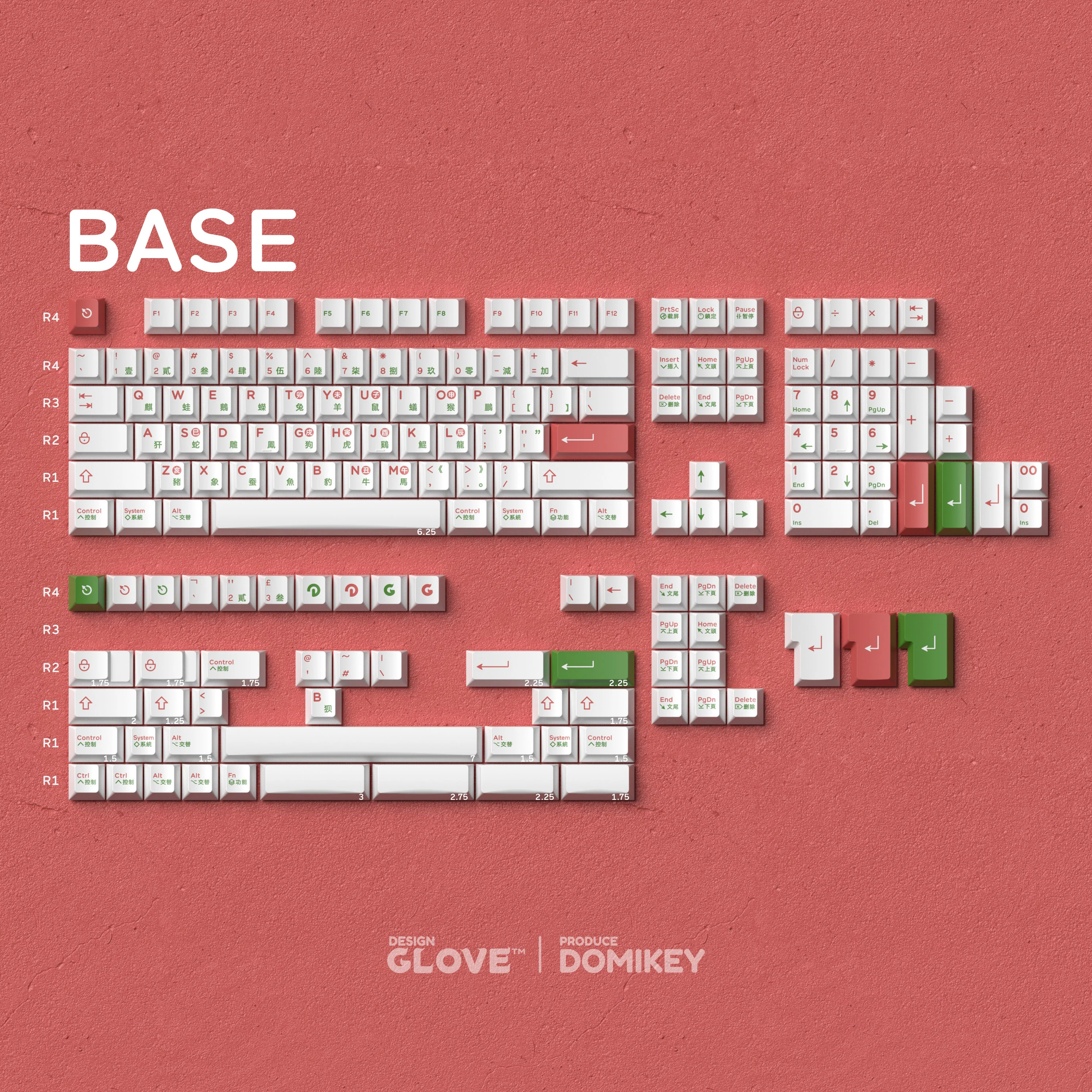 [LIMITED] GLOVE x Domikey the Year of Rabbit PBT Dye sub Cherry profile keycaps all over dyesub limited edition - Image 3