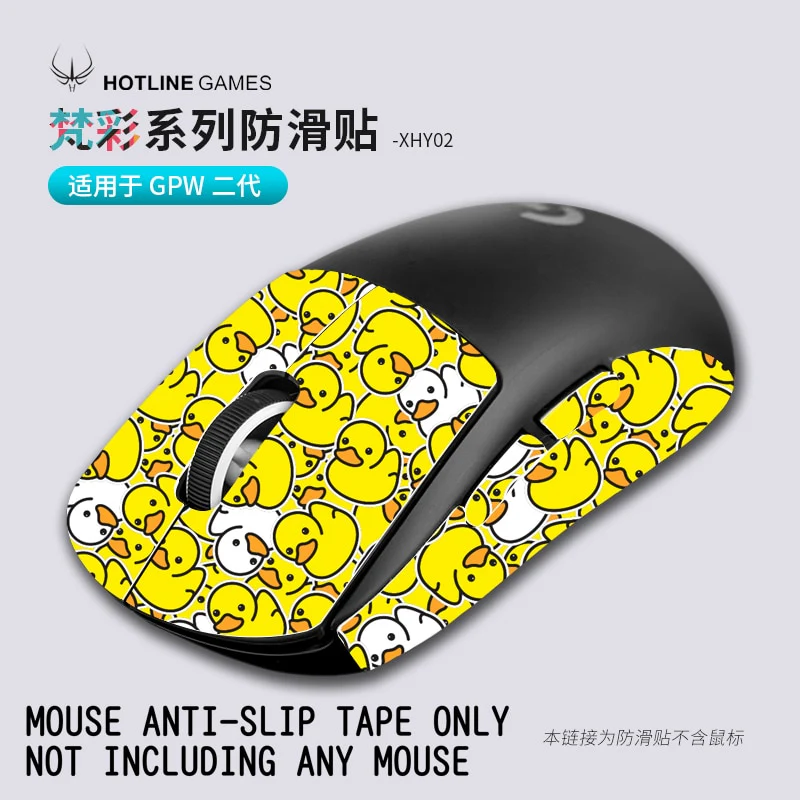 Hotline games Anti Slip Mouse Grip Tape Sticker for Logitech Go Pro Wireless X V1 V2 GPW G304 G403 G903 G900 G102 G603 G703 - Image 7