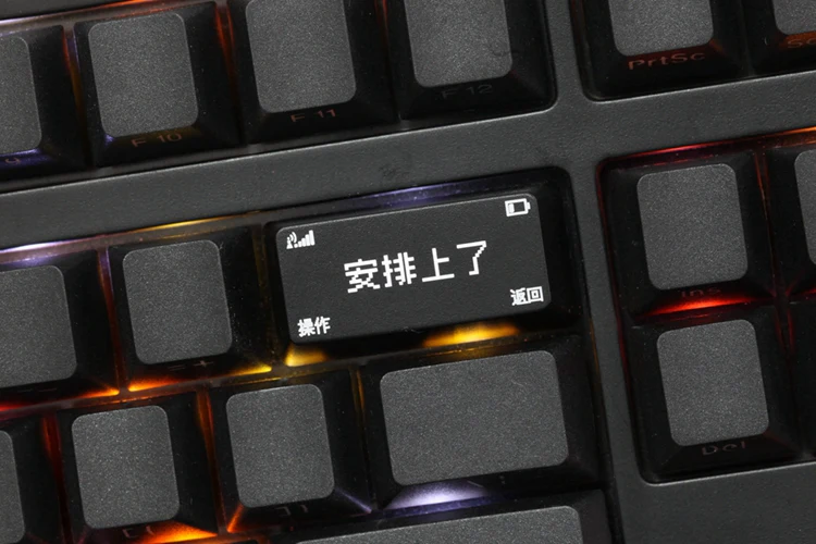 Novelty shine-through Backspace Enter ABS OEM profile an pai shang le 安排上了 - Image 4