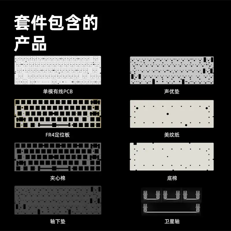 Latenpow Redstar60 Redstar 60 63 PCB Magnetic Keyboard PCB 0.02rt 8k 0.125ms Custom Kyeobard PCB GH60 Sparklink Software UV - Image 3
