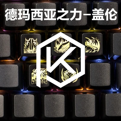 LOL Champion Skills and Summoner Spells backlit keycaps ABS laser-etched black red - Image 19