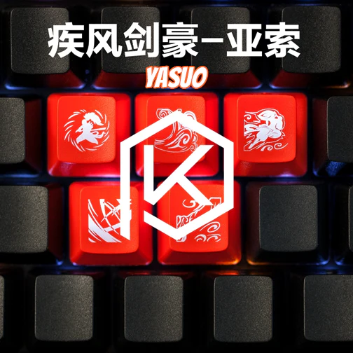 LOL Champion Skills and Summoner Spells backlit keycaps ABS laser-etched black red - Image 28