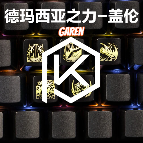 LOL Champion Skills and Summoner Spells backlit keycaps ABS laser-etched black red - Image 39