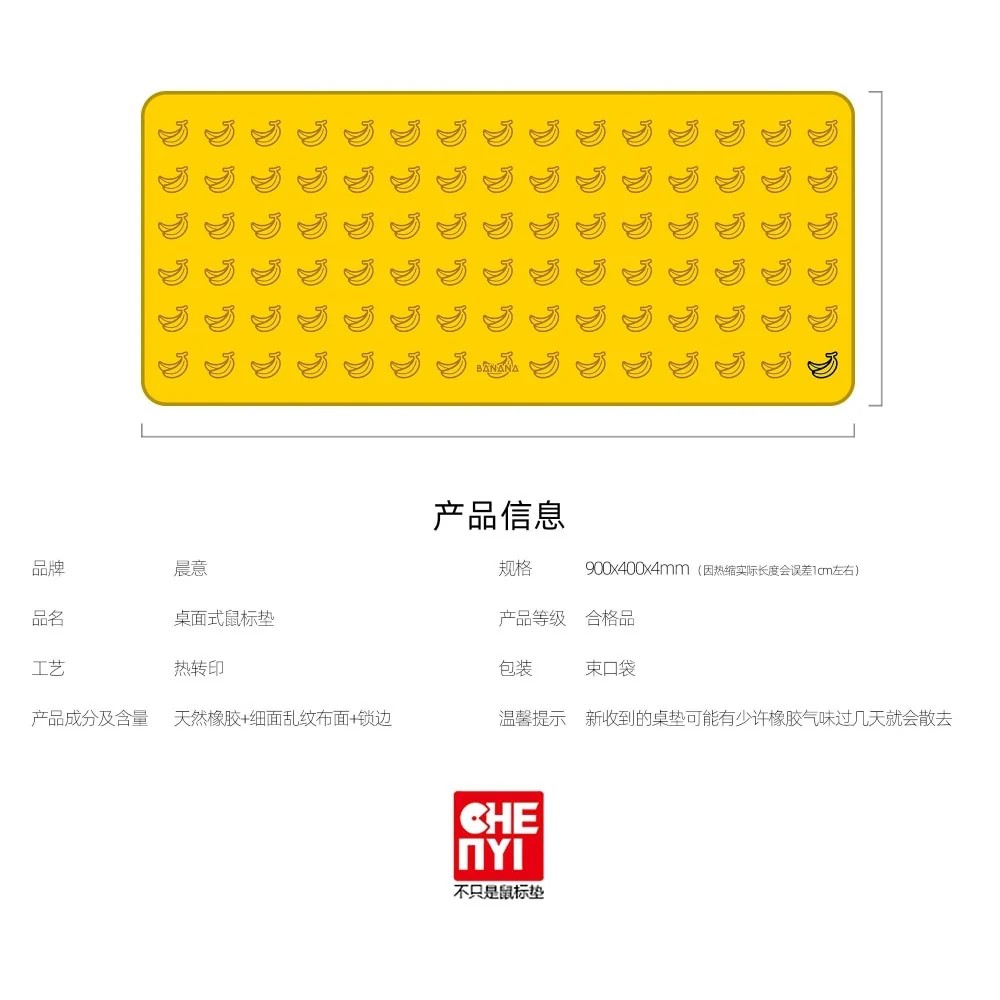 Mousepad harvest season Fruit Stitched Edges /Rubber High quality soft Jacquard fabric - Image 2