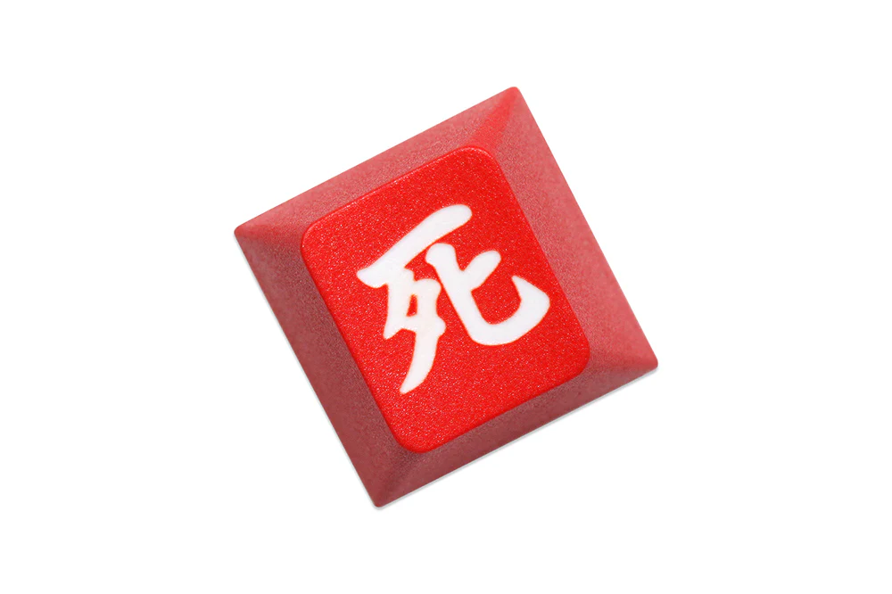 Novelty PC Danger Suck Death Cherry profile dip dye Laser pbt keycap for keyboard ESC r1 1x Red Black Yellow - Image 11