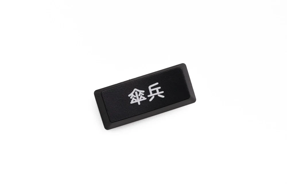 Novelty Shine Through Keycaps ABS Etched back lit black red ESC Enter Backspace network buzzword the same meaning stupid idiot - Image 4