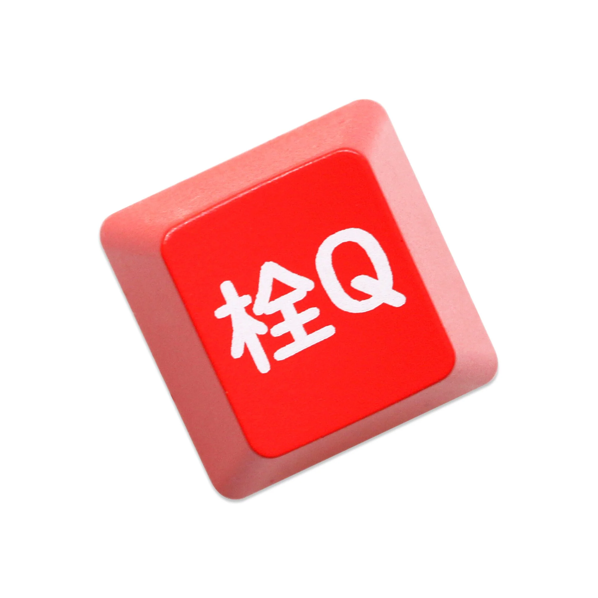 Novelty Shine Through Keycaps ABS Etched back lit black red r1 ESC Shuan Q Thank You U THX