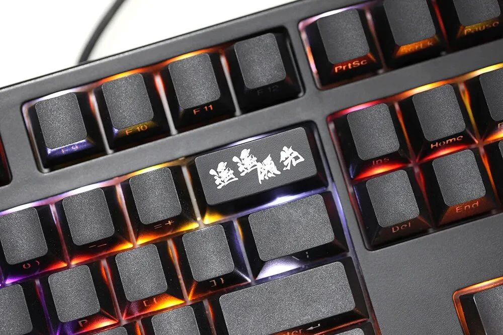 Novelty Shine Through Keycaps ABS Etched black red for mechanical keyboard enter backspace be far ahead be way ahead - Image 9