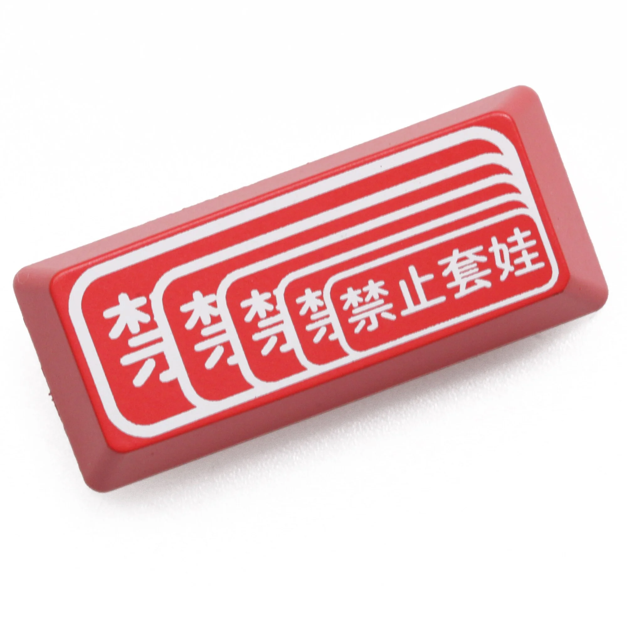 Novelty Shine Through Keycaps ABS Etched No nesting dolls Chinese dolls black red custom mechanical keyboard enter backspace