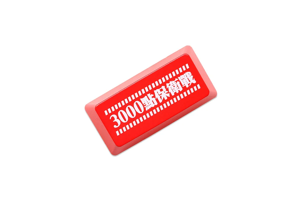 Novelty Shine Through Keycaps ABS Laser Etched back lit black red Enter Backspace OEM Profile Stock 3000 Defend War - Image 5