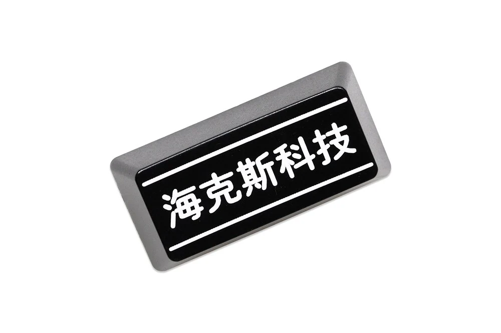 Novelty Shine Through Keycaps ABS Laser Etched back lit black red Enter Backspace OEM Profile Technology and ruthless activity - Image 19