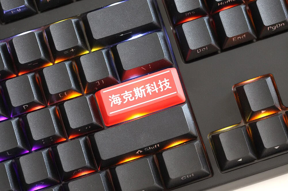 Novelty Shine Through Keycaps ABS Laser Etched back lit black red Enter Backspace OEM Profile Technology and ruthless activity - Image 2