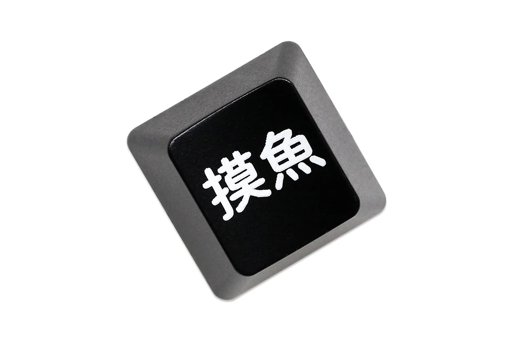 Novelty Shine Through Keycaps RNM Slack Off ABS Laser Etched back lit black red ESC Enter Backspace OEM Profile - Image 8