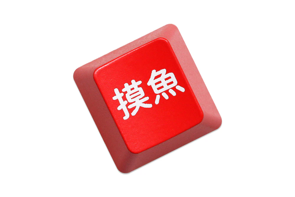 Novelty Shine Through Keycaps RNM Slack Off ABS Laser Etched back lit black red ESC Enter Backspace OEM Profile - Image 9