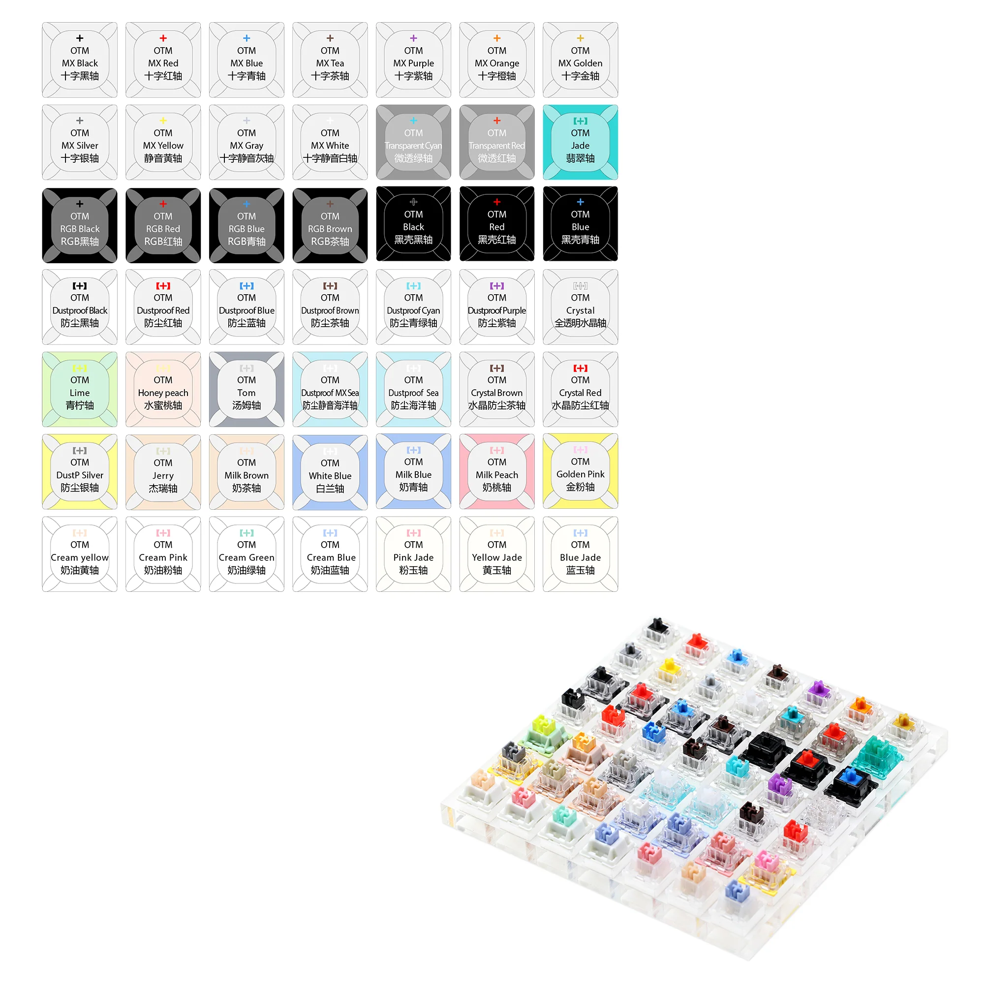 OTM Outemu Switch Tester Silent Linear Tactile Ocean Sea Red Lemon Purple Pink Jade Lime Peach Silver Panda Red Silent Cyan - Image 4