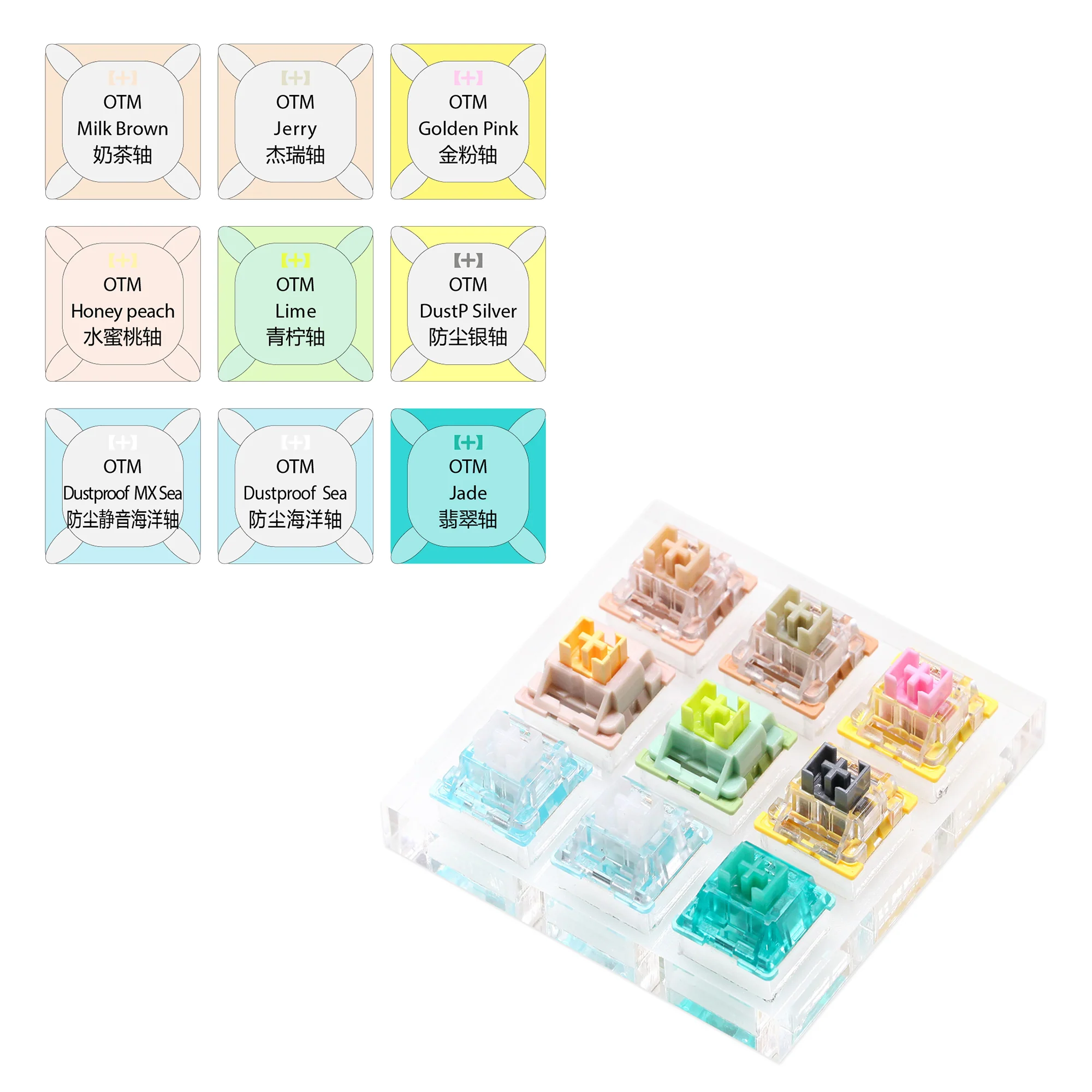 OTM Outemu Switch Tester Silent Linear Tactile Ocean Sea Red Lemon Purple Pink Jade Lime Peach Silver Panda Red Silent Cyan - Image 9