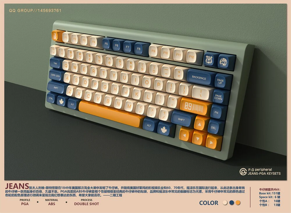 PGA ABS Jeans Doubleshot Keycap Set PGA Profile for MX Stem Keyboard 60 87 104 gh60 xd64 xd68 xd84 xd87 BM60 CSTC75 BM65 BM68 - Image 5