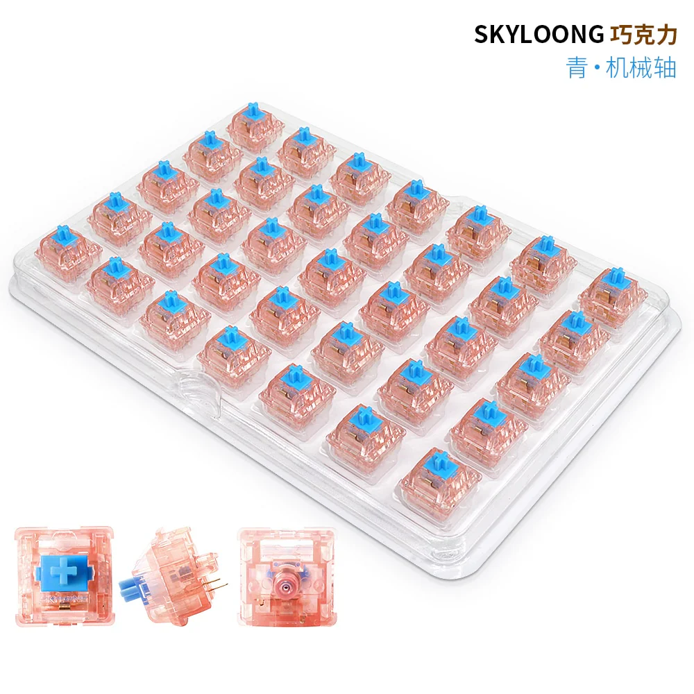 SKYLOONG Chocolate Switch 5pin SMD RGB mx stem switch for mechanical keyboard Brown Yellow Silent Red Silver Milk Rose 35 in 1 - Image 7