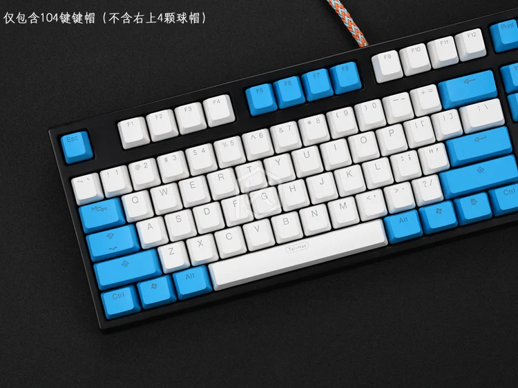 taihao pbt double shot keycaps for diy gaming mechanical keyboard Backlit Caps oem profile light through red blue white grey - Image 8