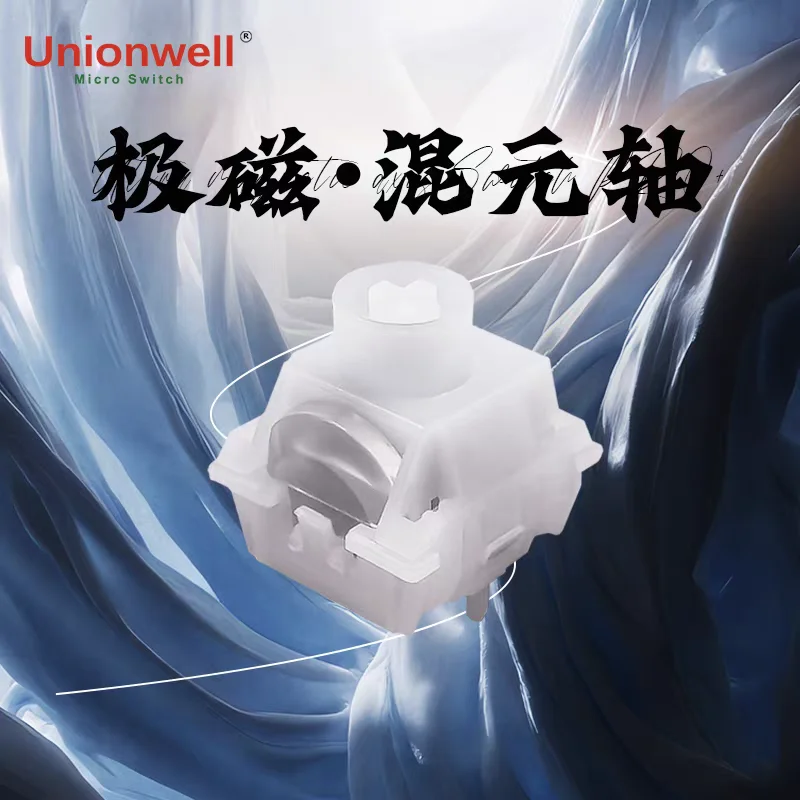 Unionwell Primordial Unity Magnetic Switch hun Yuan Switch RGB Linear for Magnetic mechanical keyboard Pre Lubed Long Spring Wholeness - Image 4